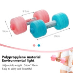 Load image into Gallery viewer, 1pc 1kg Water Dumbbell for Fitness and Aquatic Exercise
